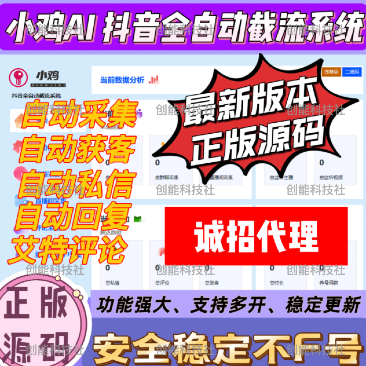 article cover