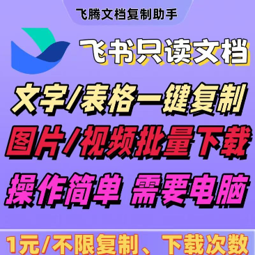article cover
