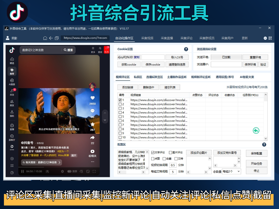 article cover