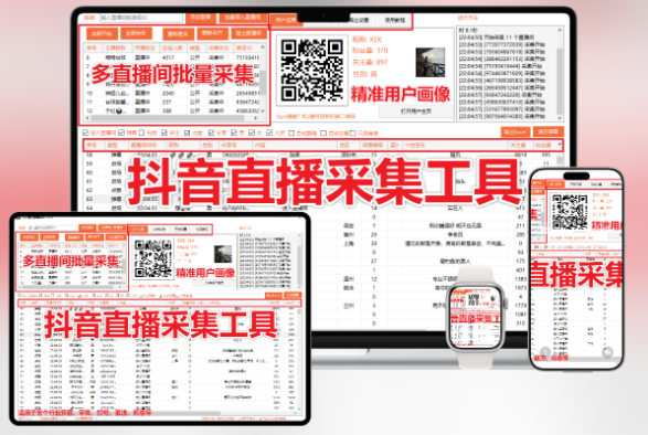 article cover